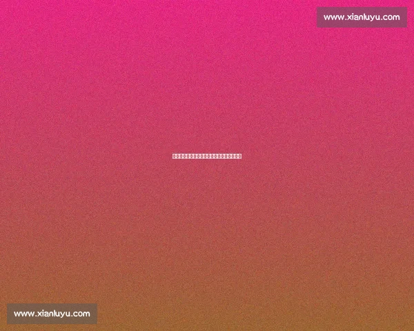 惊与喜交织！探秘全球天然水滑梯的冒险密码