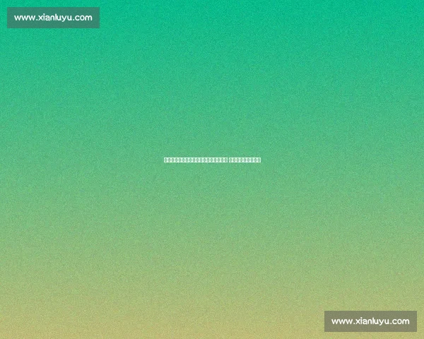 久保建英谈墨日平局：求胜心遇场地阻力 现实结果藏战术博弈