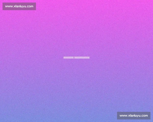 圣本托队迎战强敌 激战即将上演精彩赛事分析