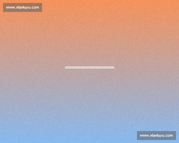 尤文图斯迎战切沃意甲焦点之战强弱对决看点解析赛前走势与战术博弈前瞻