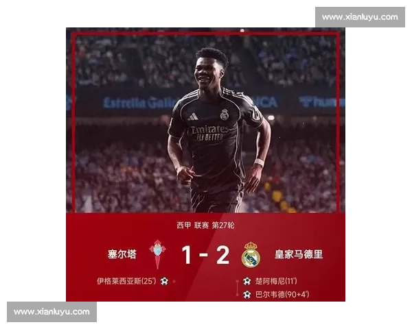 皇马对阵巴伦西亚焦点大战直播全程解析与赛前前瞻看点汇总